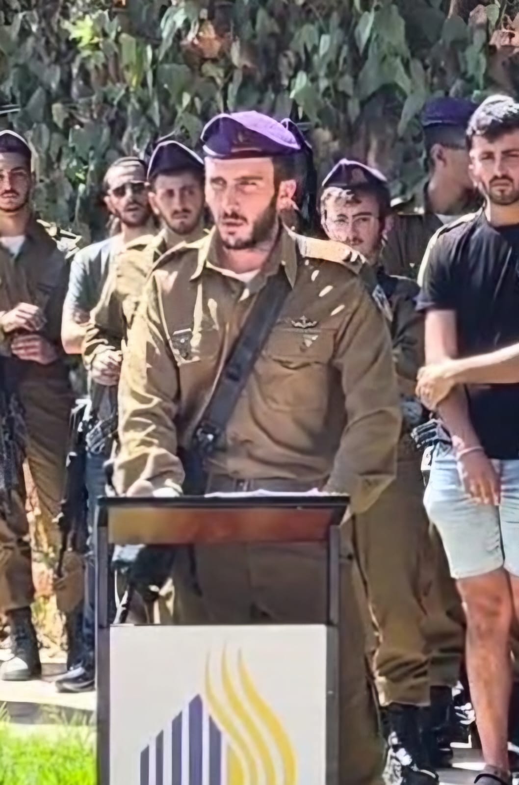 זיכרון 7