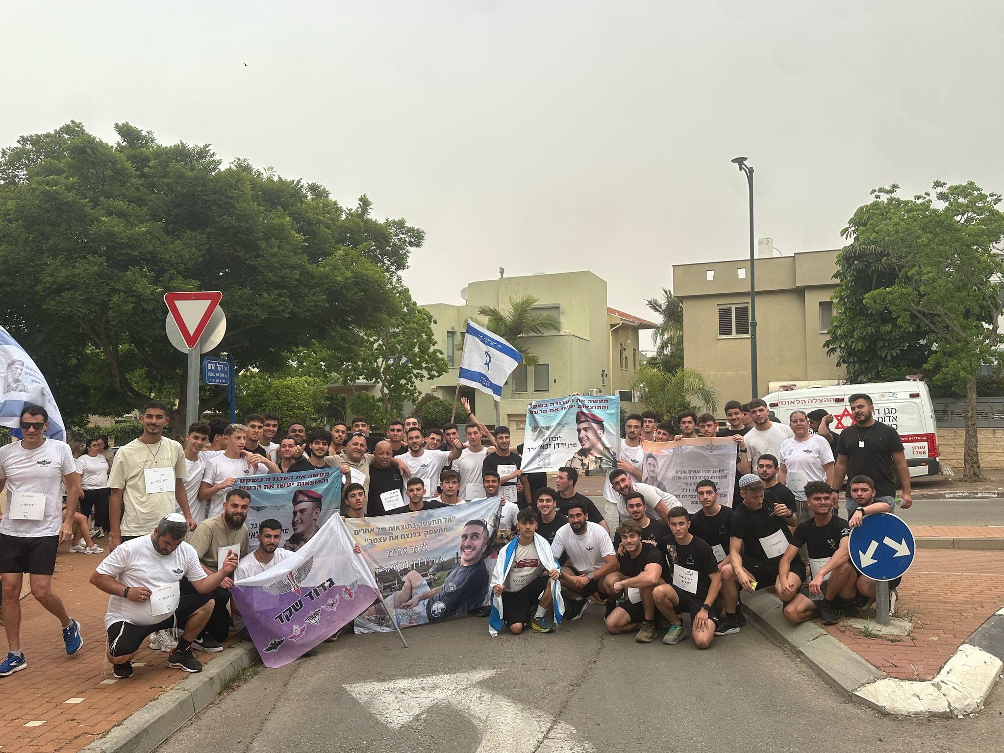 תמונה מספר 3 קישור לאתר חיצוני